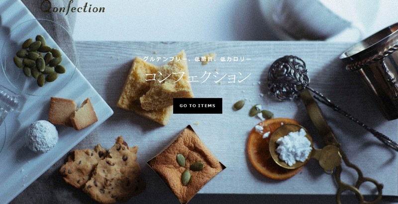 �O���e���t���[�����I�t��J�����[��i�X�C�[�c�y�R���t�F�N�V�����z���T�C�g